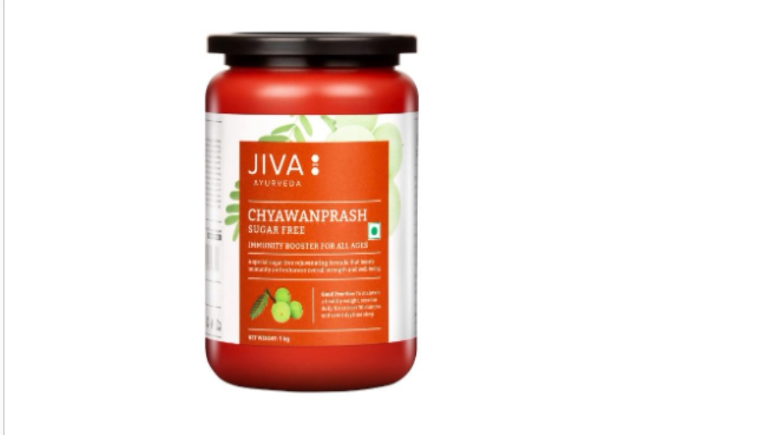 Sugar-Free Chyawanprash
